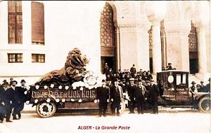 ALGER - CARAVANE CIRAGE LION NOIR